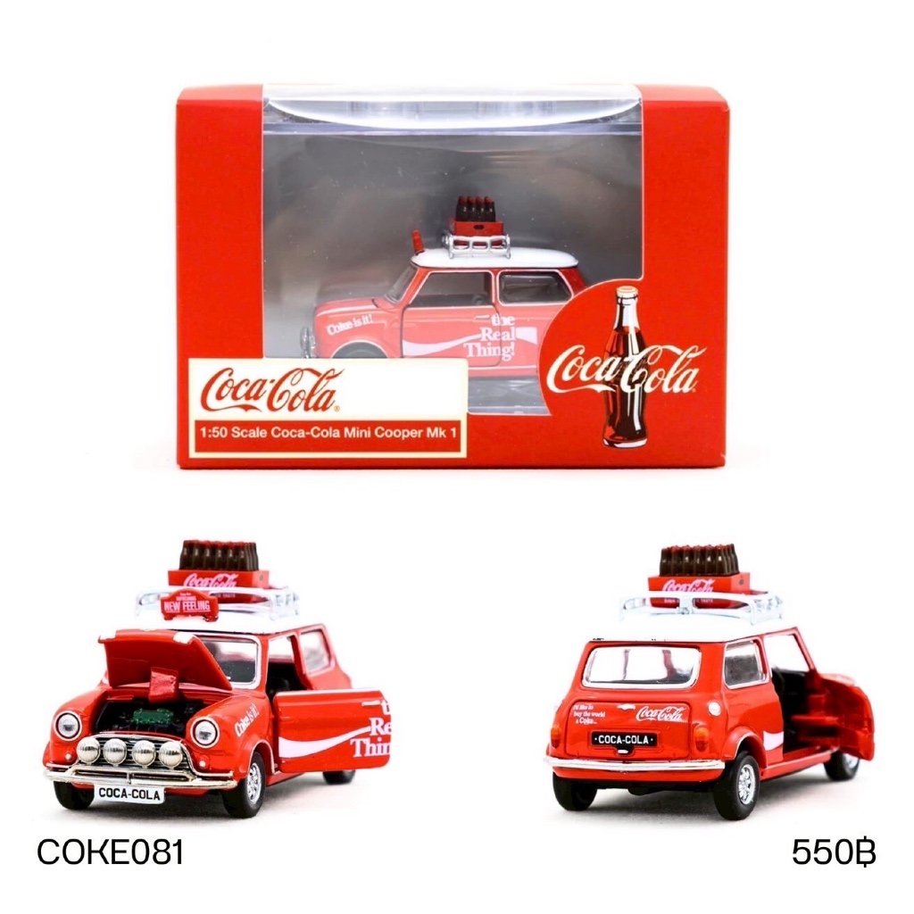 COKE081-TINY Mini Cooper Mk 1 Coca-Cola (with bottle of coke)