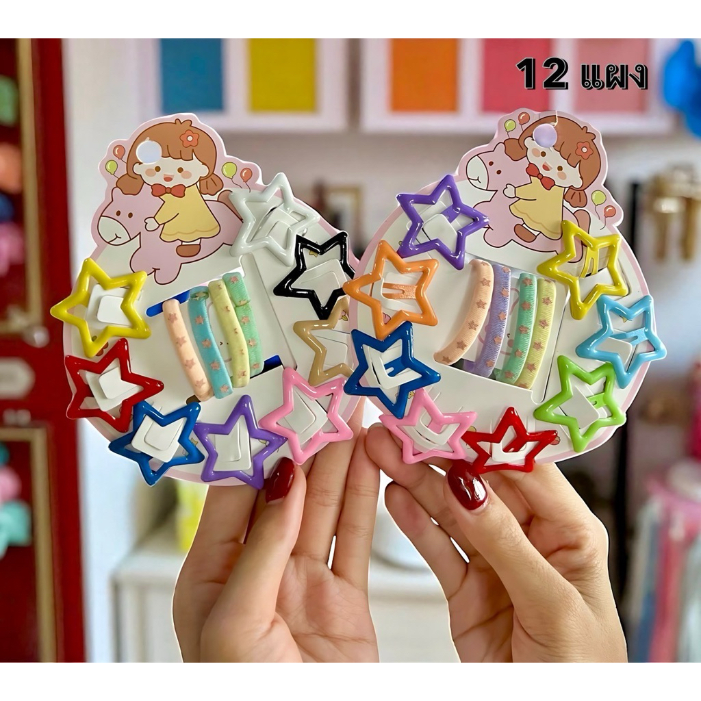 🌷ยกโหล🌷กิ๊บเด็ก กิ๊บติดผมลายการ์ตูนสุดน่ารัก ราคาส่ง C1622