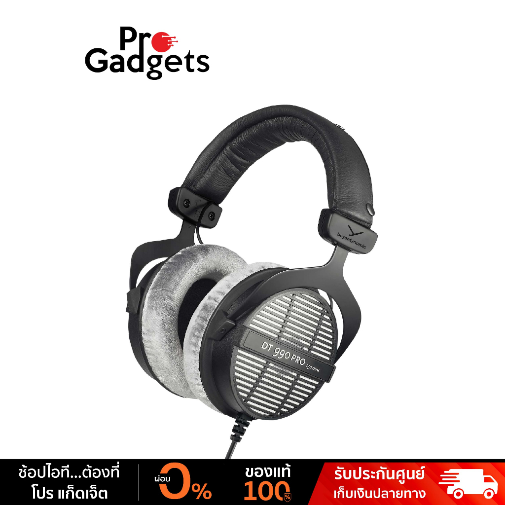 Beyerdynamic DT 990 PRO X Studio Headphones Black หูฟังสตูดิโอ