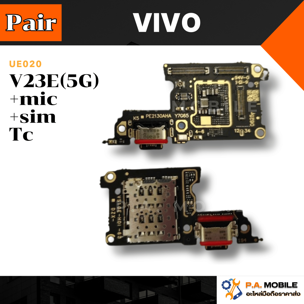 แพรตูดชาร์ต สำหรับ Vivo V23E (5G)(+mic+smt)(TC)