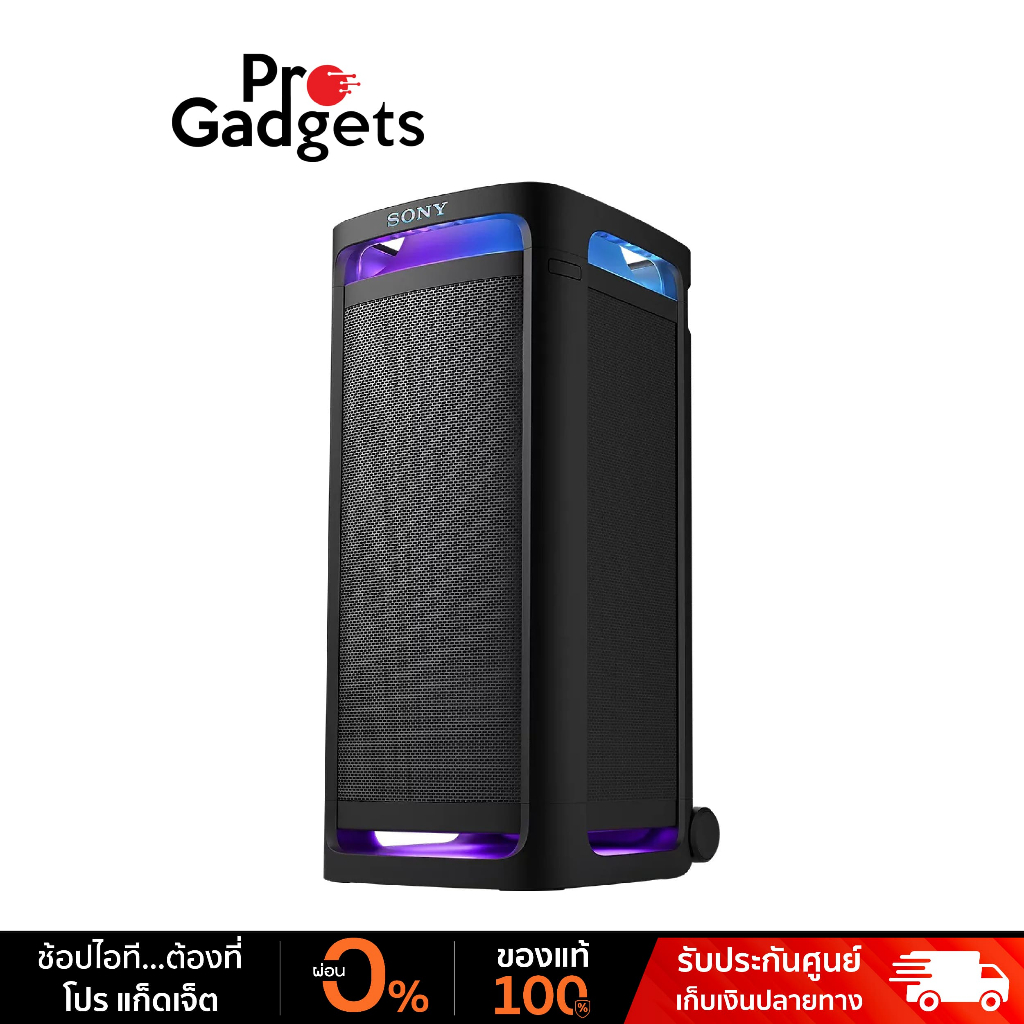 Sony SRS-ULT900 (ULT TOWER 9) Wireless Speakers Black ลำโพงบลูทูธ