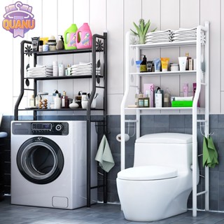 ชั้นคร่อมเครื่ัองซักผ้า คร่อมเครื่ัองซักผ้า  ชั้นวางของในห้อ…