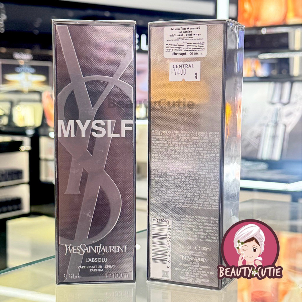 🌟ใหม่‼️Ysl Myslf L'Absolu 60/ 100 ml ผลิตปี 2025🌟ป้ายห้าง แท้💯 จาก Central
