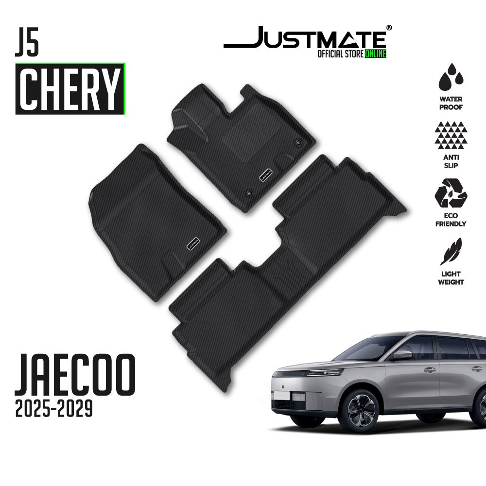 [JUSTMATE] CHERY พรมปูพื้นรถยนต์ JAECOO 5 EV 2025 - 2029
