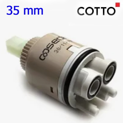 COTTO อะไหล่ก๊อกน้ำ  ชุดวาล์วเปิด-ปิดน้ำ 35 มิลลิเมตร   Z312 CARTRIDGE SET. 35 mm .shopee , BathMate