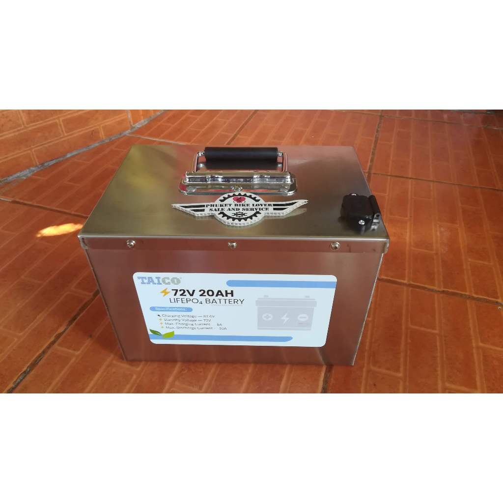 แบตลิเธียม Li-ion จักรยานไฟฟ้า 72V 20AH กล่องสแตนเลสอย่างดี พร้อมเครื่องชาร์จและสายไฟ ประกัน 6 เดือน