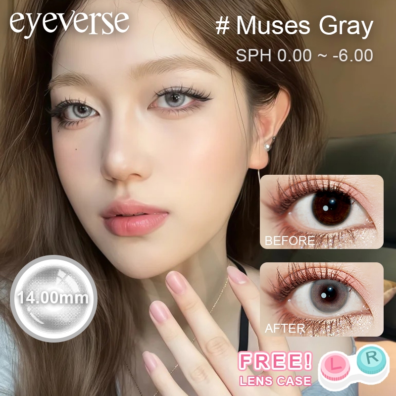 COD | Eyeverse สีมิวส์เกรย์ 14mm | เทาสำหรับแรงบันดาลใจ | เหมาะออฟฟิศสร้างสรรค์