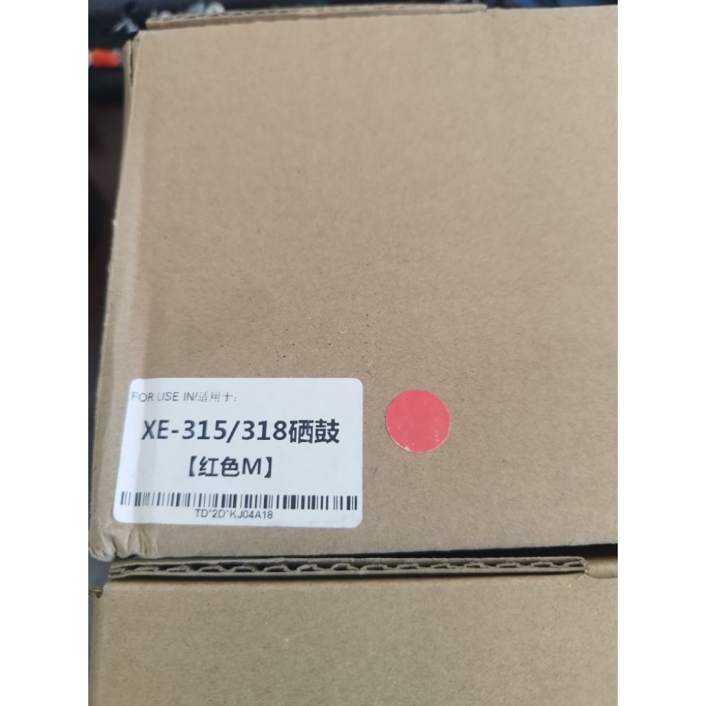 ชุดดรัมเทียบเท่า CT351102,CT351103 สำหรับ FujiFilm CM315z/CP315dw/CM318z/CP318dw