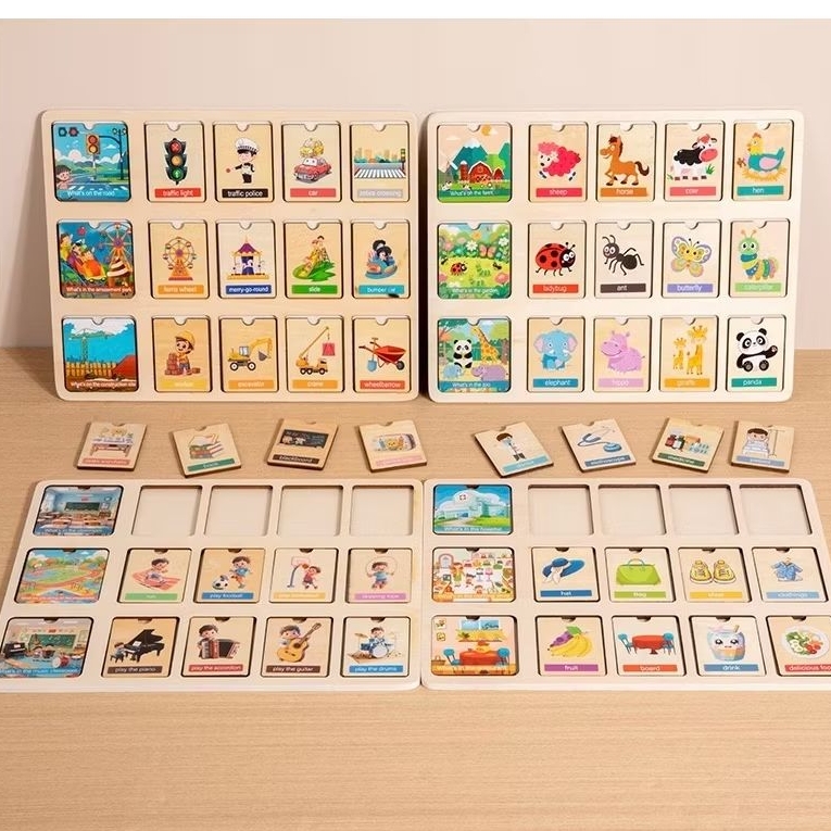 ของเล่นกระดานจับคู่ ของเล่นเชิงตรรกะ เสริมพัฒนาการ