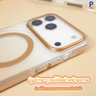 Case Ravaka เคสไอโฟน ไล่เฉดสี กันกระแทก สำหรับ 17ProMax / 17Pro / 17 / 16ProMax / 16