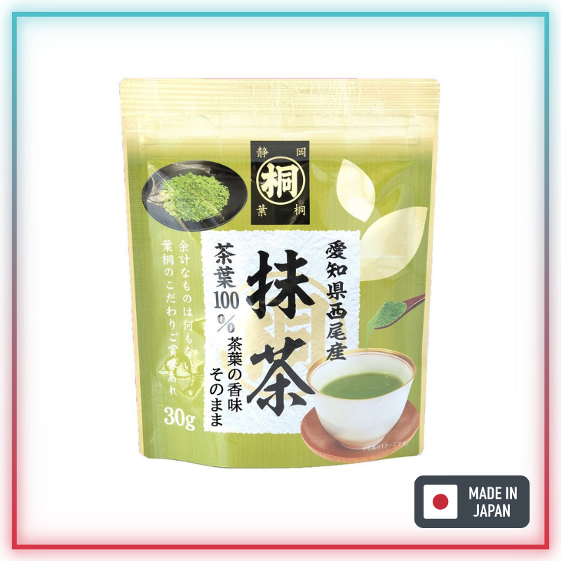 [Hagiri] Aichi Matcha Powder 30g[ส่งตรงจากญี่ปุ่น]
