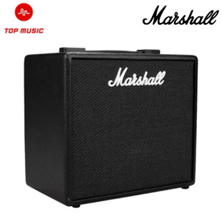 แอมป์กีต้าร์ไฟฟ้า Marshall Code25 GuitarAmplifier