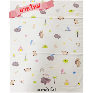 ผ้าเช็ดตัวผู้ใหญ่ 30”x60”นิ้ว สาลูรังผึ้ง