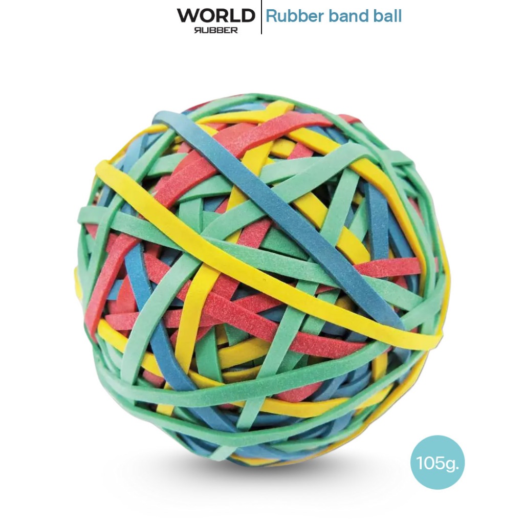 Rubber band ball ยางรัดของวงใหญ่ ลูกบอลหนังยาง ยางรัดของ 170-180เส้น/ลูก ขนาด 105g.