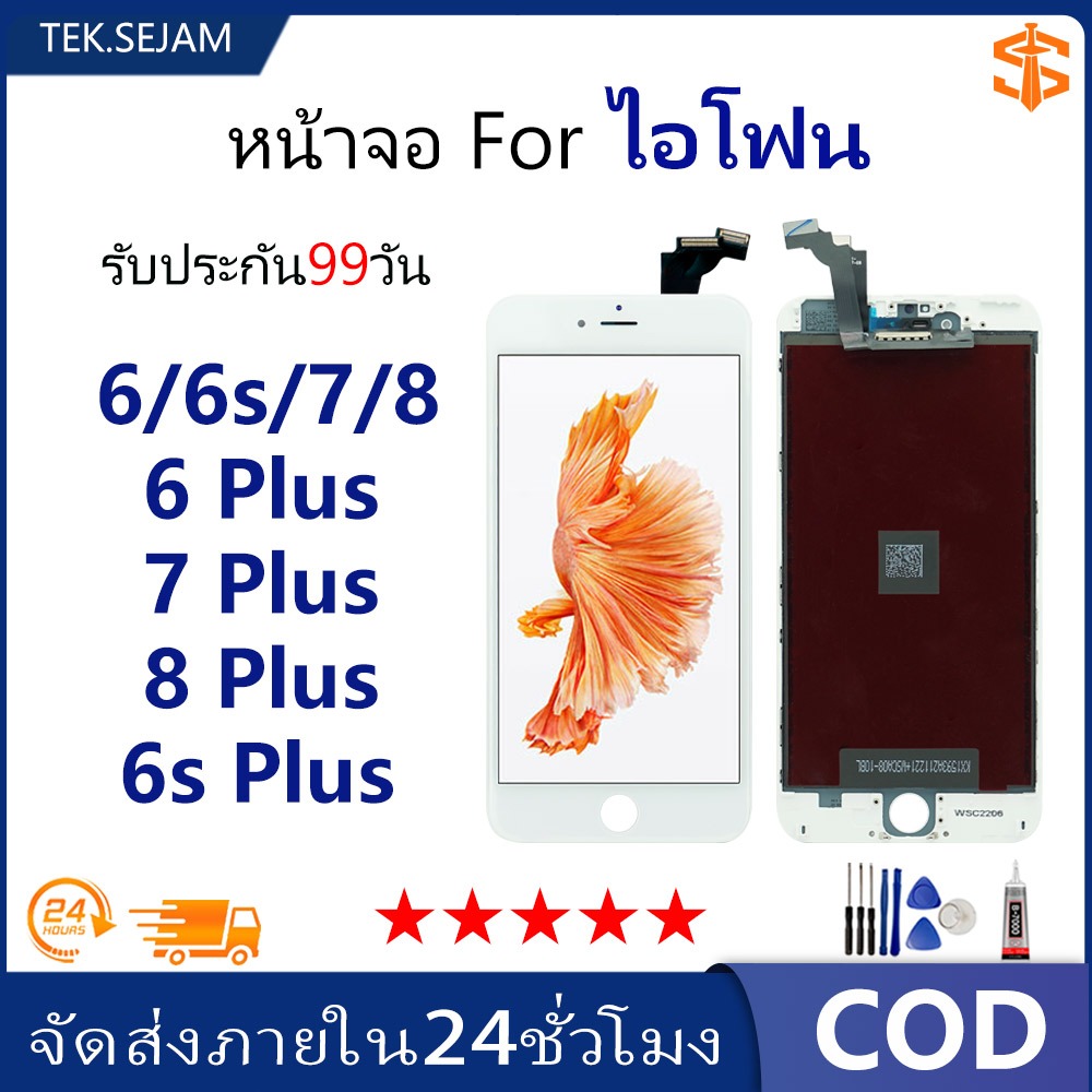 หน้าจอ LCD ใช้ร่วมกับ ไอโฟน X/XR/XS/XS Max/11 หน้าจอ งานแท้ อะไหล่มือถือ จอพร้อมทัชสกรีน LCD Display