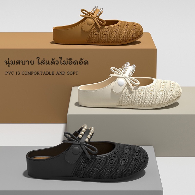 พร้อมส่งจากไทย 【508】รองเท้าคัชชูลูกไม้ไข่มุกสายหวานห้ามพลาดน่ารักใส่สบาย toboshop
