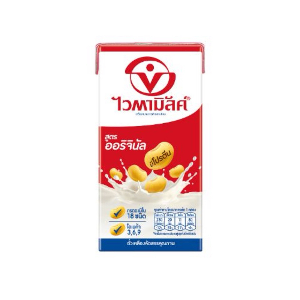 ไวตามิ้ลค์ ไลท์ ยูเอชที สูตรออริจินัล น้ำตาลน้อย 200 มล. X 48 กล่อง