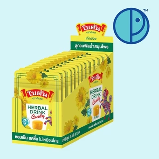 โบตันเฮอร์เบิลดริ๊งแคนดี้ Botan Herbal Drink Candy ลูกอมกลิ่นชะเอมมิ้นท์ /กลิ่นเก๊กฮวย (ขนาด 16 กรัม x 12 ซอง/กล่อง)