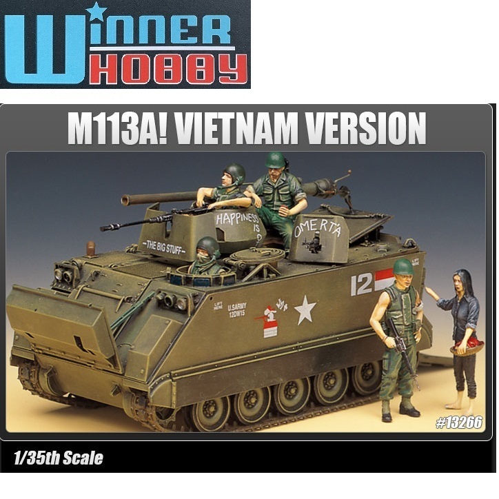 Academy 13266 M-113 Vietnam War scale 1/35