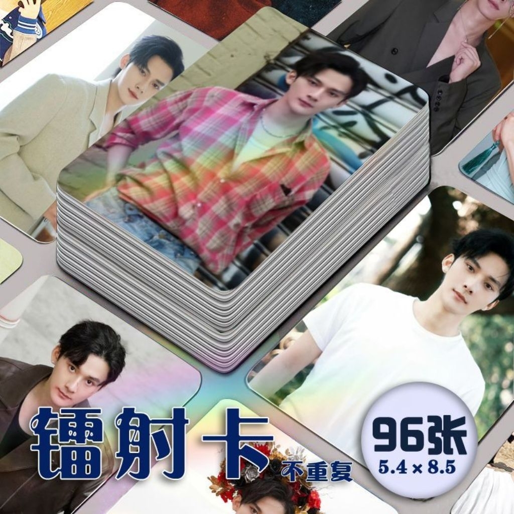 Thumbnail 7