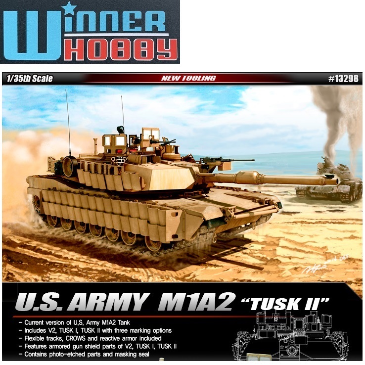 Academy 13298 U.S. Army M1A2 TUSK II scale 1/35