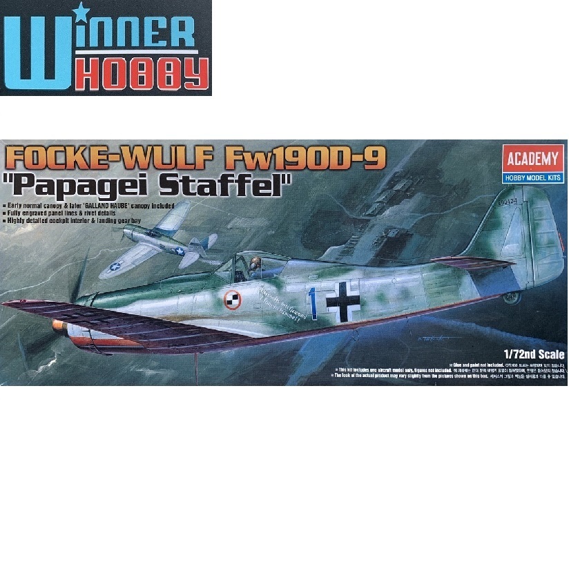 Academy 12439 (1611 ) FOCKE-WULF FW190D-9 Papagei Staffel scale 1/72