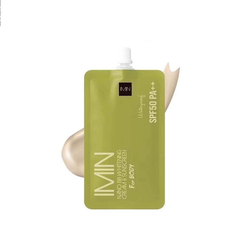[ แบบซอง]ไอมิน นาโน IMIN Nano Whitening Cream & Sunscreen SPF50