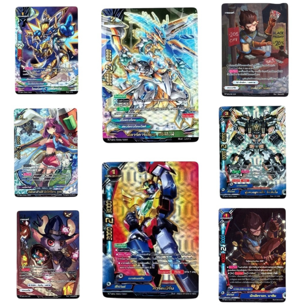 การ์ด บัดดี้ไฟท์ buddyfight ลิขสิทธิ์แท้ภาษาไทย แยกใบ ฟอย ชุด BFN-TD05 , BFN-TD06 นีโอดราก้อน / แมจิ