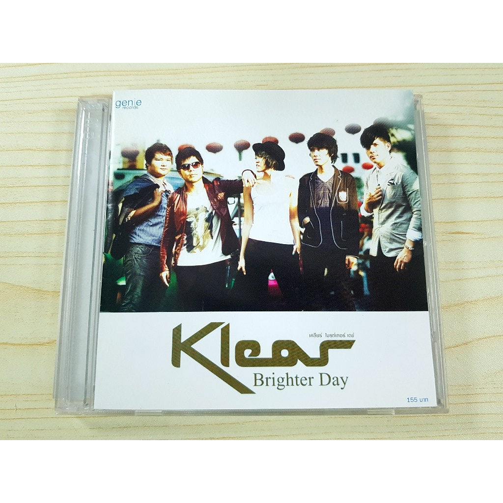 CD แผ่นเพลง วงเคลียร์ Klear อัลบั้ม Brighter Day (เพลง รักไม่ต้องการเวลา)