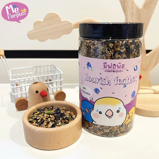 อาหารนก MeForpus สูตร บำรุงขนสวย