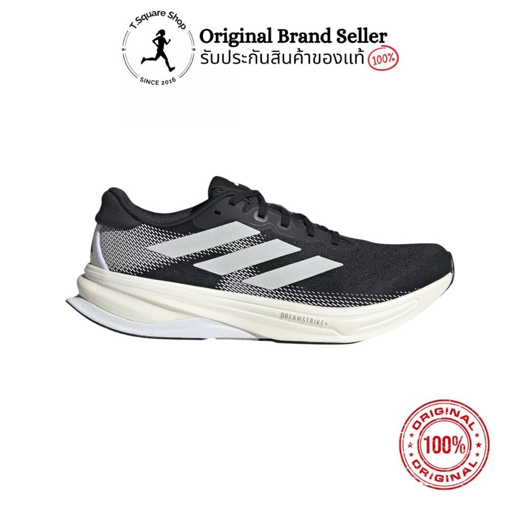 รองเท้า Adidas รุ่น Supernova Solution 2.0 Men (IH2505) รองเท้าผ้าใบ รองเท้าวิ่ง น้ำหนักเบา พร้อมส่ง ของแท้ ป้ายไทย