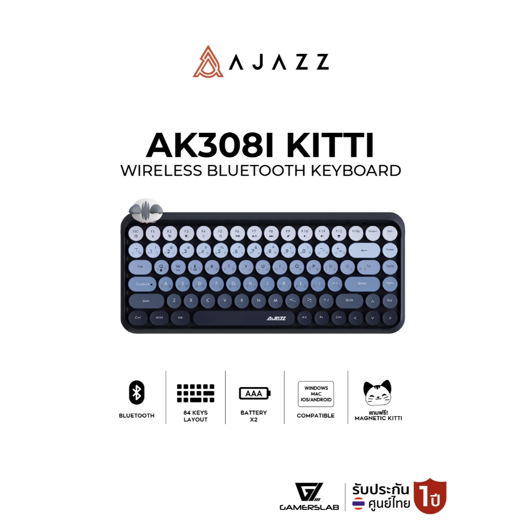 คีย์บอร์ดเกมมิ่ง Ajazz AK308i Magnetic Kitti Wireless Bluetooth Keyboard รับประกัน 1 ปี