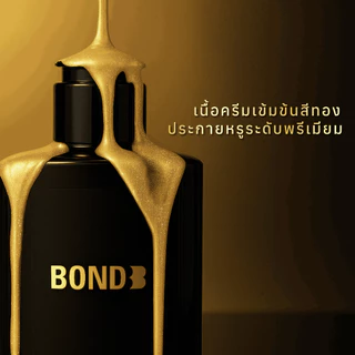 [Limited] BOND INTIMATE WASH GOLDEN ZENITH 150 ml.