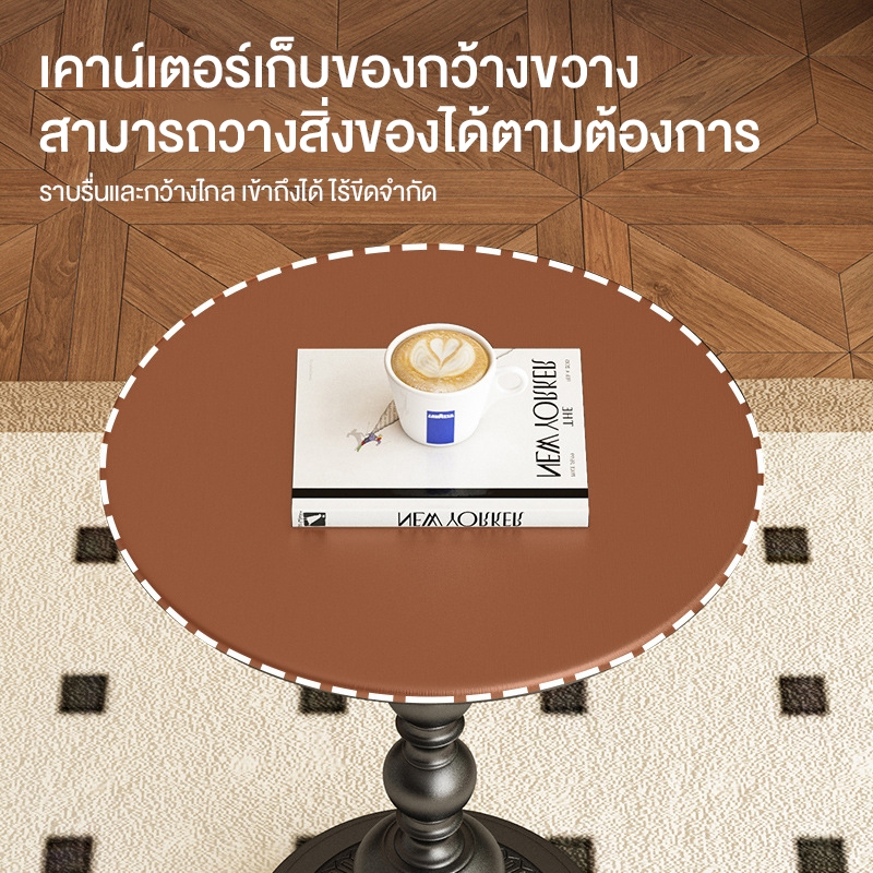 ห้องนั่งเล่นห้องนั่งเล่นย้อนยุคอเมริกันโต๊ะเล็ก ๆ ที่ด้านข้างของห้องนอนโต๊ะทรงกลมสไตล์เรียบง่าย - รูปที่ 5