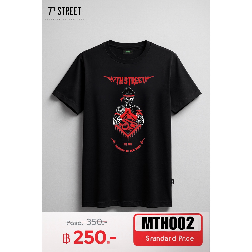 เสื้อยืด Streetwear ยี่ห้อ 7TH Street รุ่น MTH002