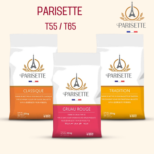 แป้ง Parisette แป้งฝรั่งเศส T55 T65 ขนาดแบ่งบรรจุ 1 kg