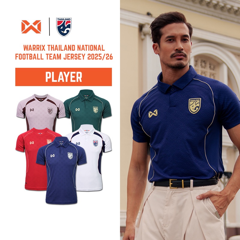 WARRIX เสื้อแข่งฟุตบอลทีมชาติไทย 2025/26 (Player Grade) WA-253FBATH51