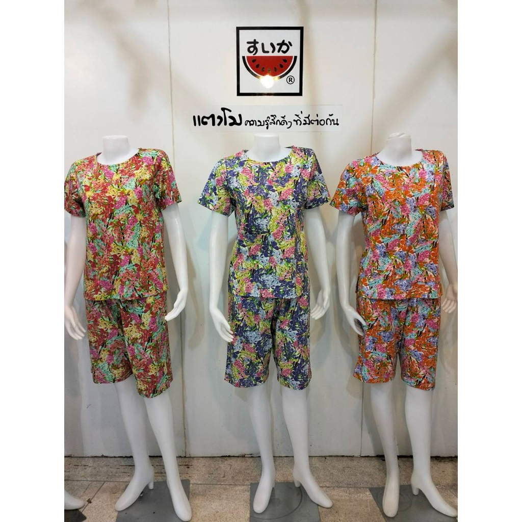 ชุดลำลองแตงโมเสื้อยืดกับกางเกงผ้ายืด