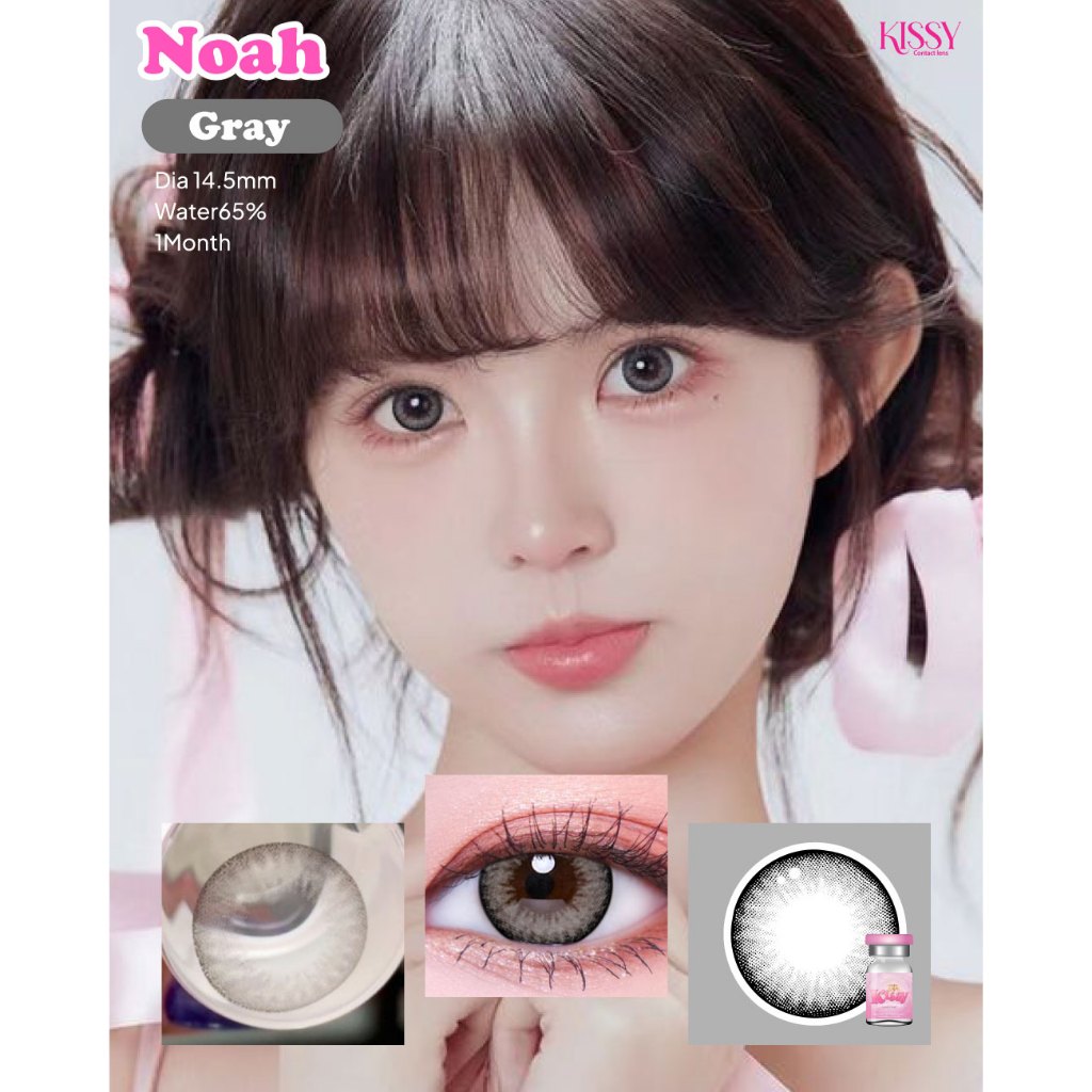 แฟชั่น สายตา 50-1000 บิ๊กอาย  Noah  Kissy  คอนแทคเลนส์ ถนอมดวงตา แบบรายเดือน