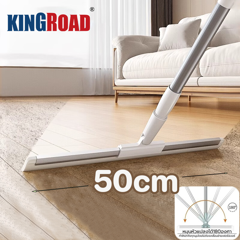 ที่รีดน้ำเอนกประสงค์ ไม้ปาดน้ํา ที่เช็คคราบ ที่กวาดผม หน้ากว้าง 35/50 ซม. ปรับหมุนได้ 180° ล้างทำความสะอาดได้ง่าย