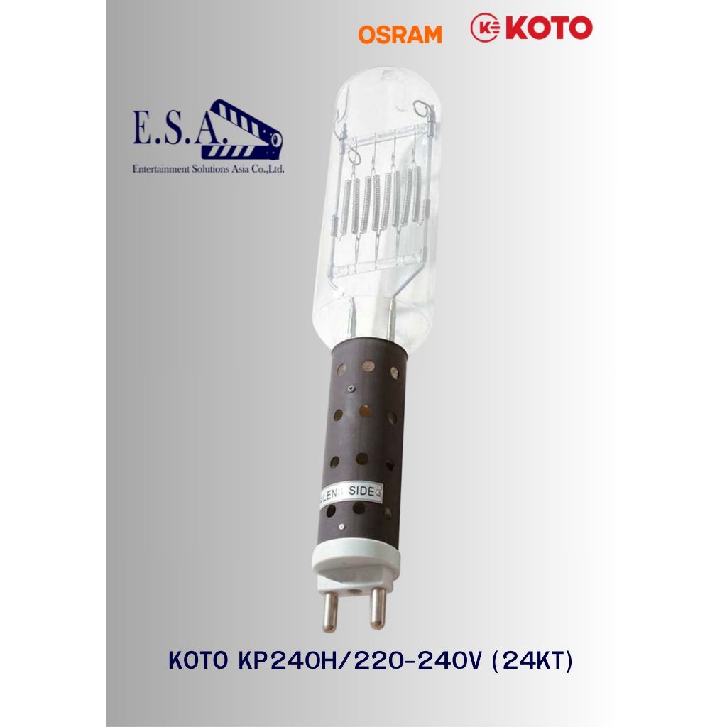 หลอดไฟKOTO KP240H/220-240V (24KT)