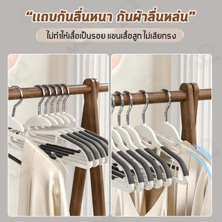 [1 แพ็ค 10 ชิ้น] ไม้แขวนเสื้อพลาสติก ไม้เเขวนขอบกันลื่น แขวนผ้า รุ่นกันลื่น ตะขอเเขวนสายเดี่ยว มีให้เลือก 4 สี COD
