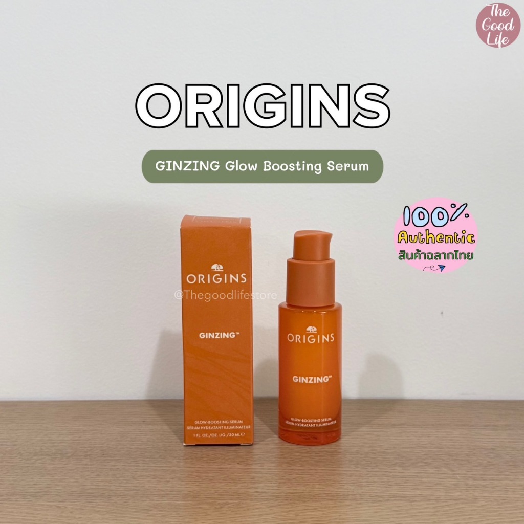 ORIGINS Ginzing Glow-Boosting Serum ของแท้ ชอปไทย 30ml.