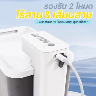 NAVIPET Wireless Drinking Fountain V1 น้ำพุไร้สายความจุ2.5ลิตร มีแบตในตัว5000 mAh ประกันศูนย์ไทย1 ปี