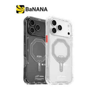 เคส Skinarma iPhone 17 Pro Max Saido Magsafe by Banana IT