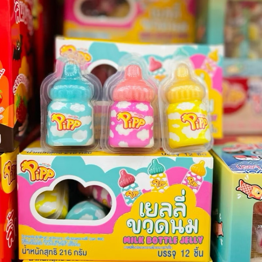 Pippพิพเยลลี่ขวดนมกลิ่นสตรอเบอร์รี่((แพค12ชิ้น))