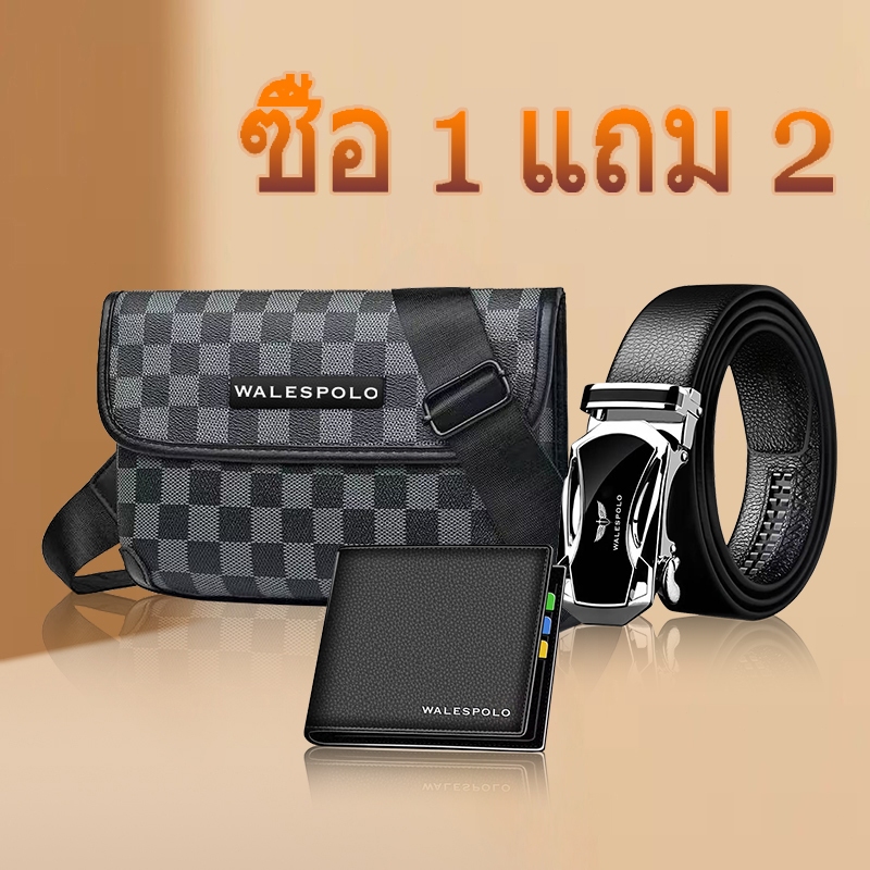 [In stock] กระเป๋าสะพายข้างผู้ชายแบบมินิมอลลิสต์หลากสีเสริมแฟชั่นกระเป๋าสี่เหลี่ยมเล็กหนังผู้ชายสีดำกระเป๋ากันน้ำแบบฝาพั