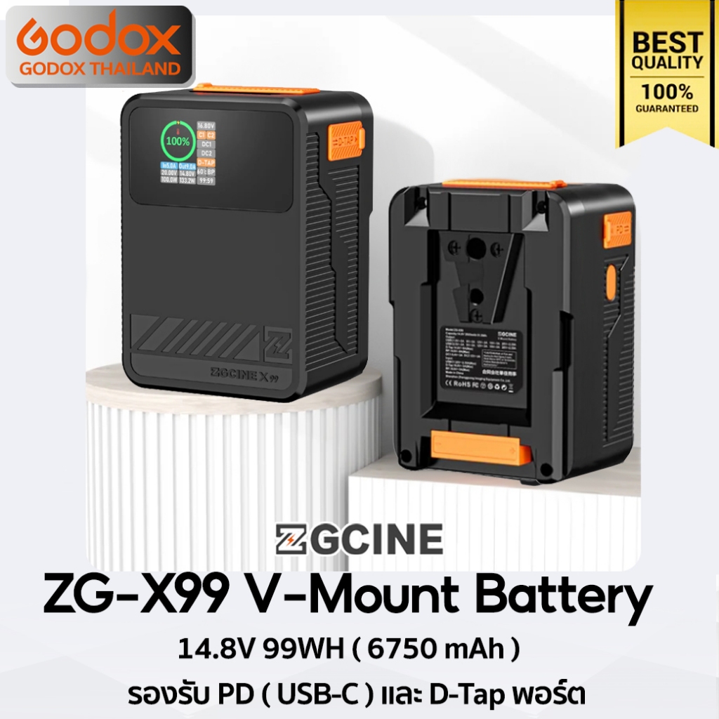 ZGCINE Battery ZG-X99 V-Mount Battery 14.8V 99WH ( 6750 mAh ) รองรับ PD ( USB-C ) และ D-Tap พอร์ต- G