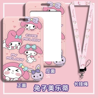 ที่ใส่บัตรลายการ์ตูนมายเมโลดี้ มีตัวเลือกแบบพวงกุญแจ หรือ สายคล้องคอ สามารถใส่บัตร หรือการ์ดอื่นๆ ได้แบบเอนกประสงค์