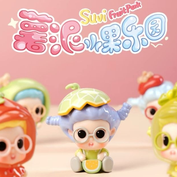 สินค้าพรัอมส่ง Suvi Fruit Park ใหม่ ไม่แกะ